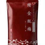 Chinese History Kindle eBook by 艺雅出版社 Simplified 51‑Page Book-0