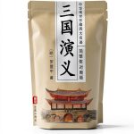 Chinese History Book by 艺雅出版社 - Simplified Chinese (SC)-0