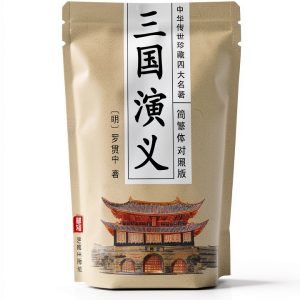 Chinese History Book by 艺雅出版社 - Simplified Chinese (SC)-0