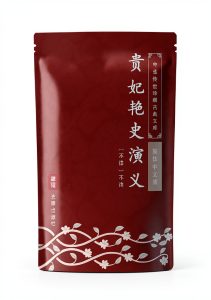 Chinese History Kindle eBook by 艺雅出版社 72‑Page Historical Fiction-0