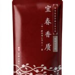 Chinese History Kindle eBook by 艺雅出版社 Simplified 93‑Page Fiction-0
