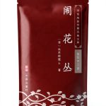 Chinese History Kindle eBook B07BHPGZC4 艺雅出版社 Enhanced Typesetting 109-0