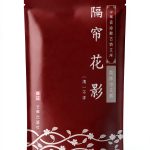 Chinese History Book by 艺雅出版社 - Simplified Chinese Edition-0