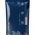 Chinese History Book by 艺雅出版社 - Simplified Chinese Edition-0